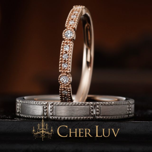 CHER LUV – アジュガ 結婚指輪