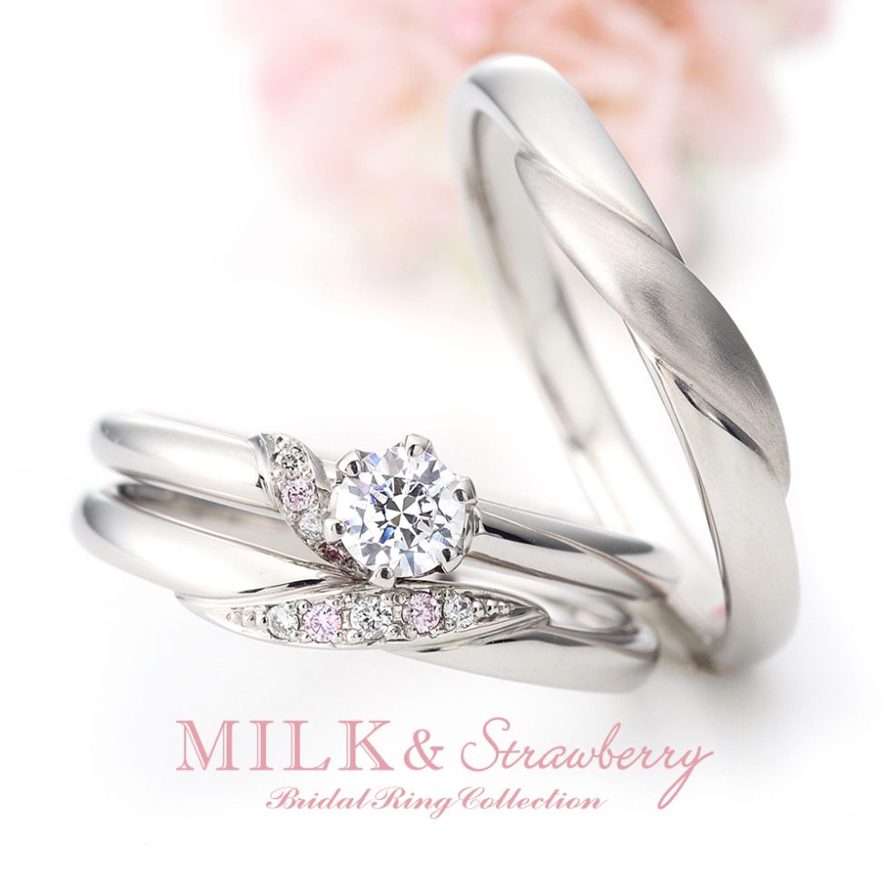 MILK & Strawberry – エスペランサ 婚約指輪 | ミルク＆ストロベリー 