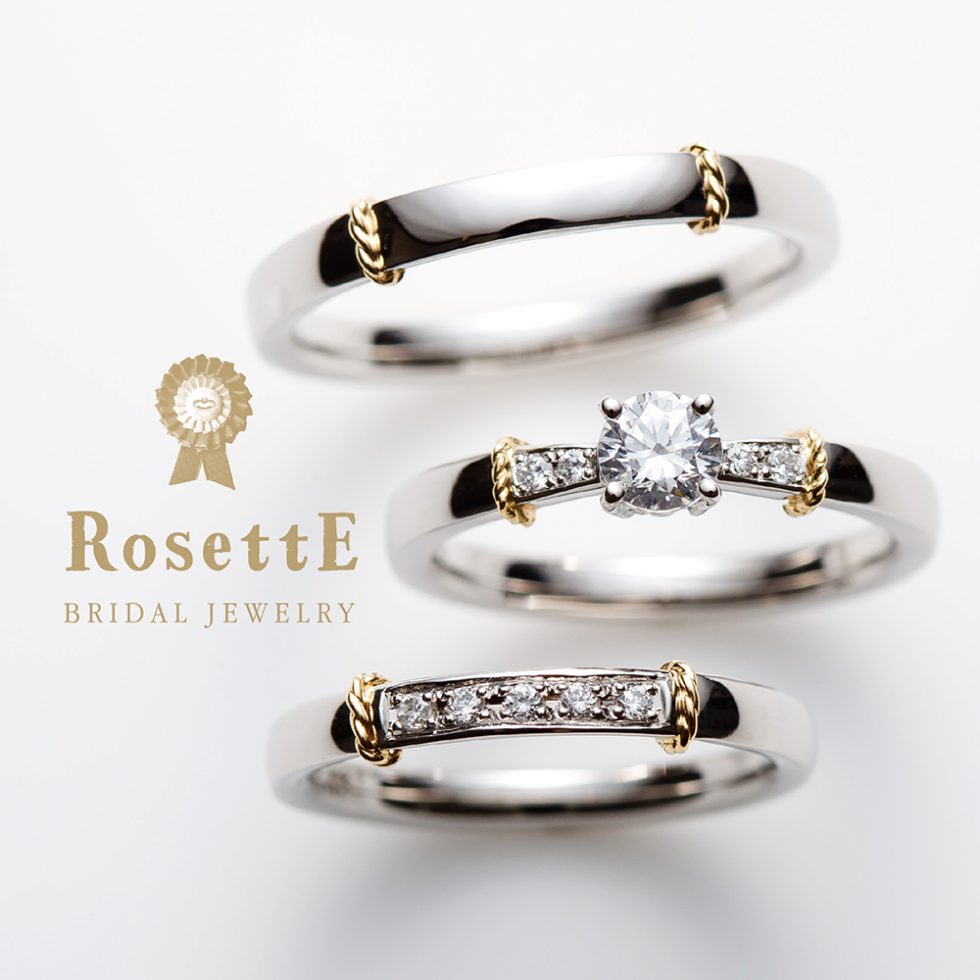 RosettE – BRIDGE / 橋 結婚指輪 | ロゼット(RosettE) | 結婚 