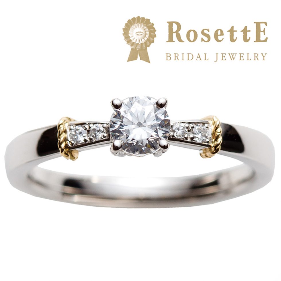 RosettE – BRIDGE / 橋 婚約指輪 | ロゼット(RosettE) | 結婚指輪 