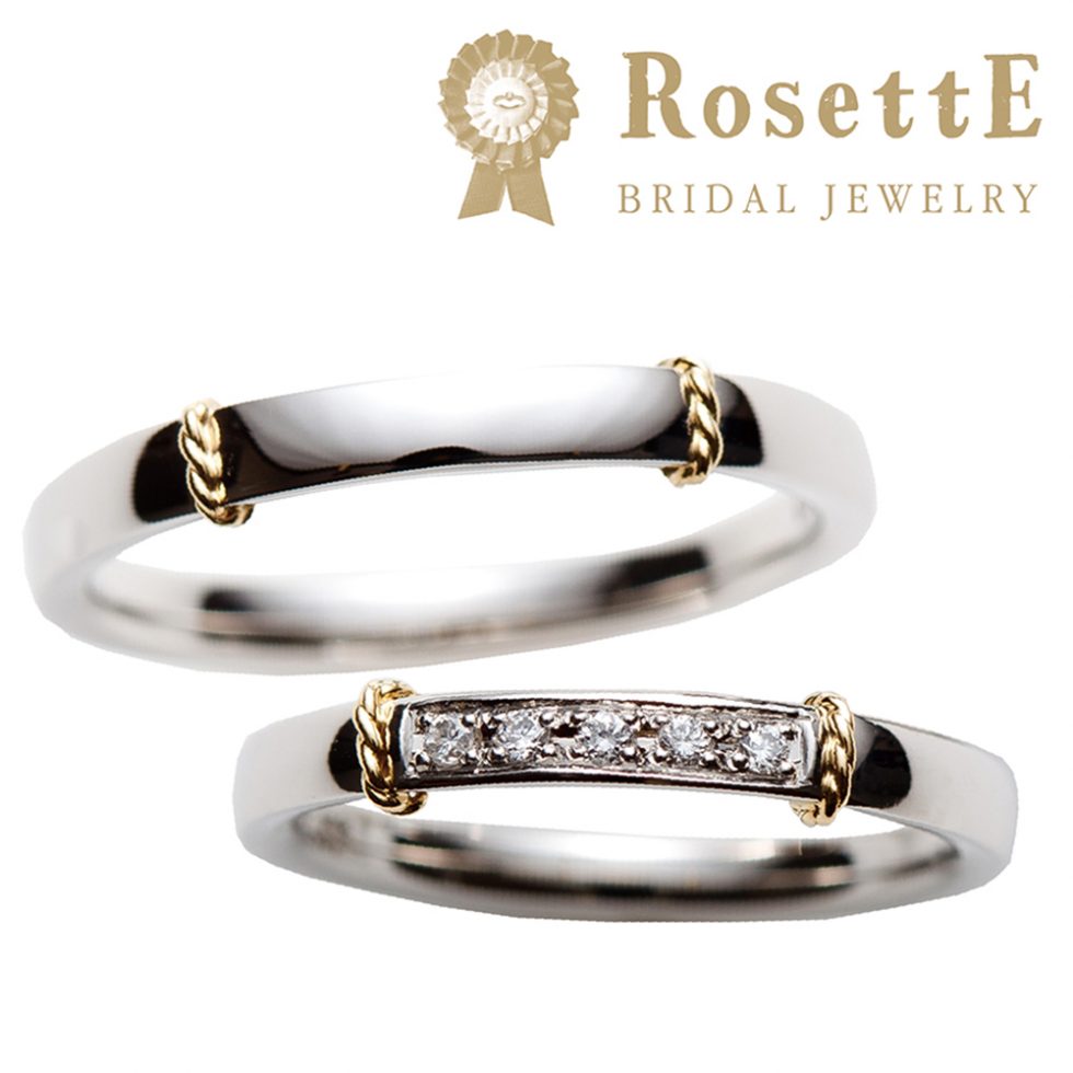 RosettE – BRIDGE / 橋 結婚指輪 | ロゼット(RosettE) | 結婚指輪 