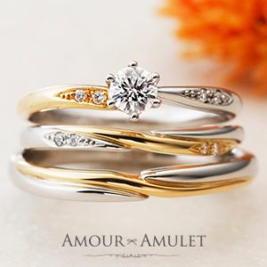 AMOUR AMULET(アムール アミュレット )