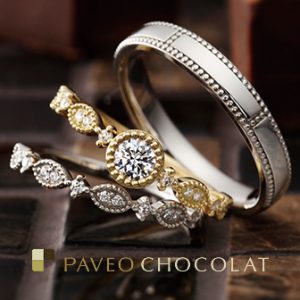 PAVEO CHOCOLAT(パヴェオショコラ )