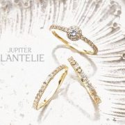ゴールドのデザインが人気!『JUPITER BLANTELIE(ジュピターブラントリエ)』の婚約指輪【JKPlanet銀座・表参道・九州/ブライダルリングセレクトショップ】