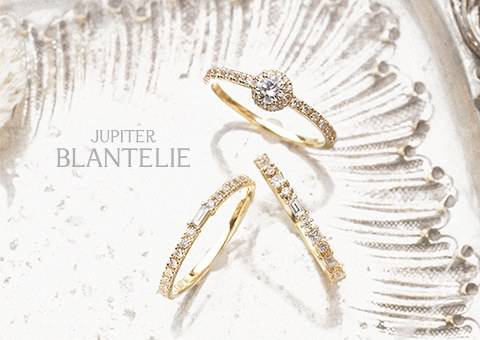 ゴールドのデザインが人気！『JUPITER  BLANTELIE(ジュピターブラントリエ)』の婚約指輪【JKPlanet銀座・表参道・九州/ブライダルリングセレクトショップ】