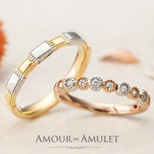 AMOUR AMULET(アムール アミュレット )