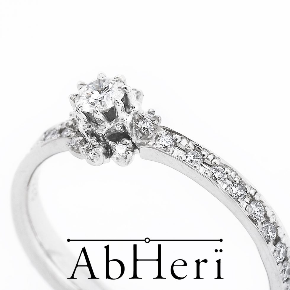 婚約指輪石座　AbHeri - アベリ BR723C