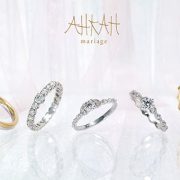 【鹿児島限定取り扱い】”AHKAH(アーカー)”婚約指輪・結婚指輪人気ランキング発表☆【JKPlanet鹿児島天文館店】