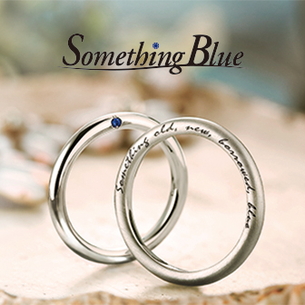 王道デザインが魅力☆Something Blueの結婚指輪のご紹介（JKプラネット）