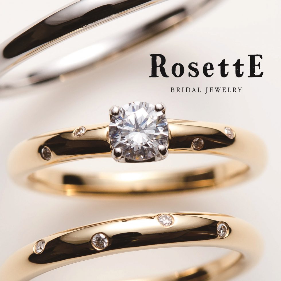 婚約指輪アップ画像 - RosettE/ロゼット - TWINKLE / きらめき