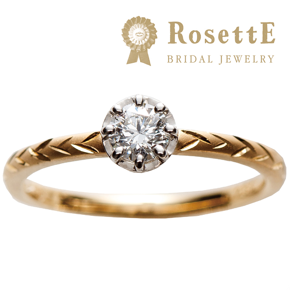 RosettE – DAY LIGHT/ 光 婚約指輪 | ロゼット(RosettE) | 結婚指輪