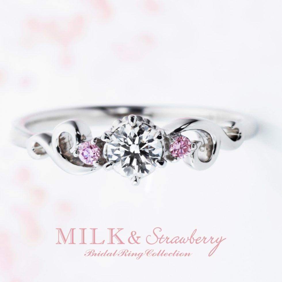 MILK & Strawberry – アントレッセ 婚約指輪