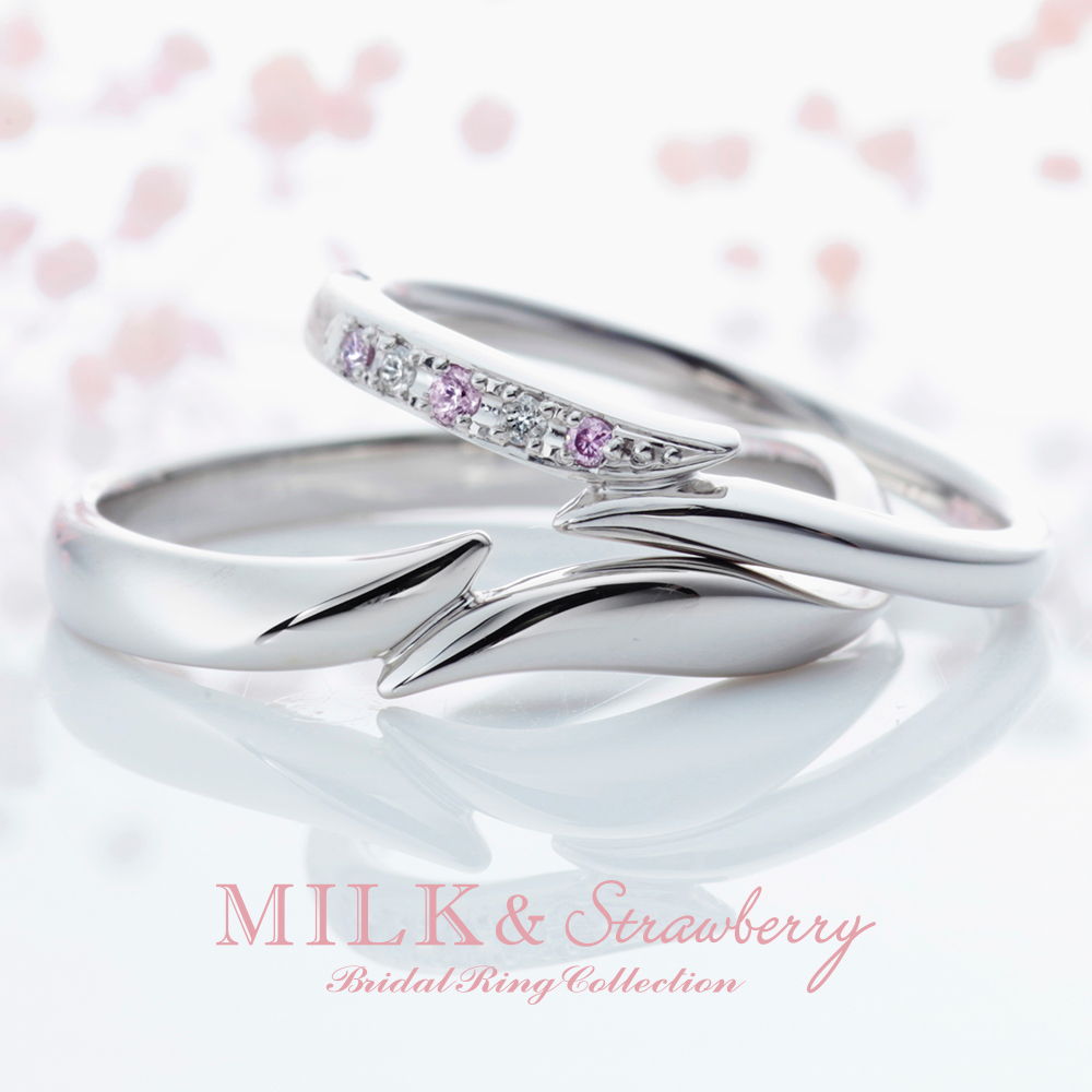 MILK & Strawberry – トゥレジュール 結婚指輪 | ミルク