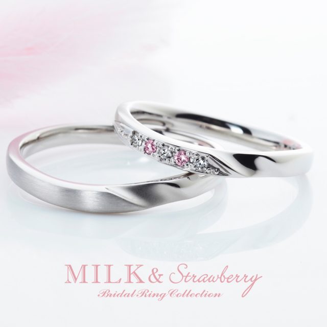 MILK & Strawberry – ラ・ディスタンス 結婚指輪