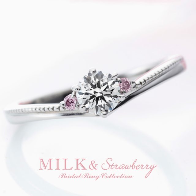MILK & Strawberry – レミュルミュー 婚約指輪