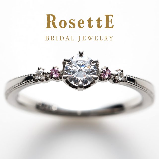 RosettE – DREAM / 夢 婚約指輪