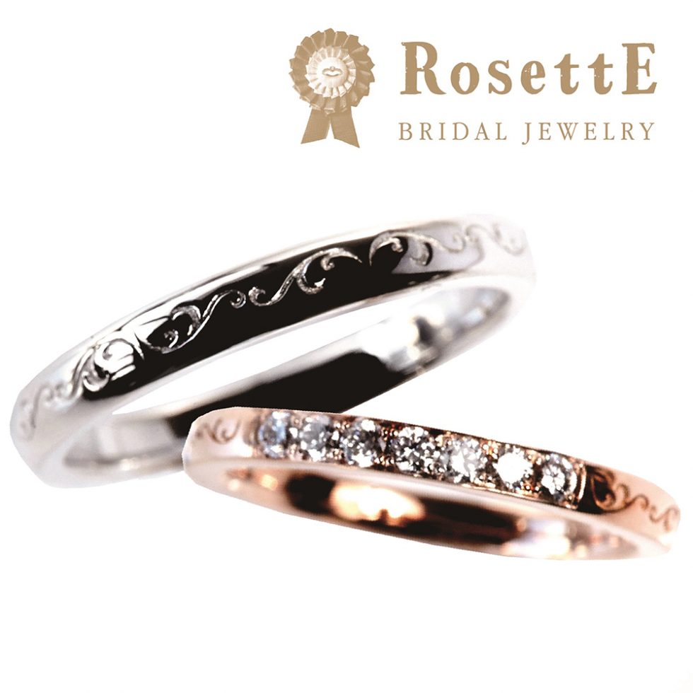 RosettE – SUNSHINE / 太陽 結婚指輪