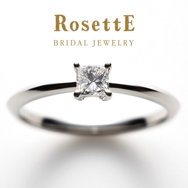 RosettE – HOPE / 希望 プリンセスカットダイヤモンド婚約指輪