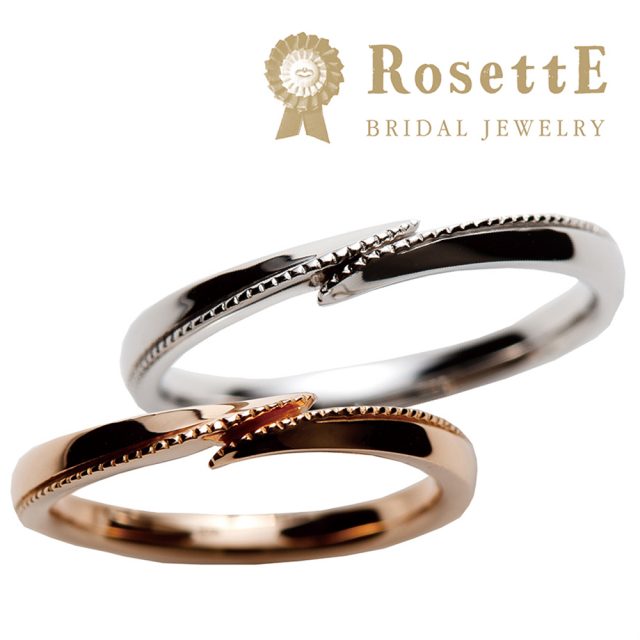 RosettE – HEART / 心 結婚指輪