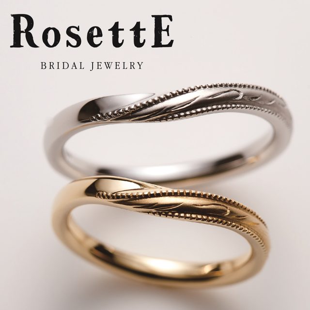 RosettE – GRASS / 草 結婚指輪