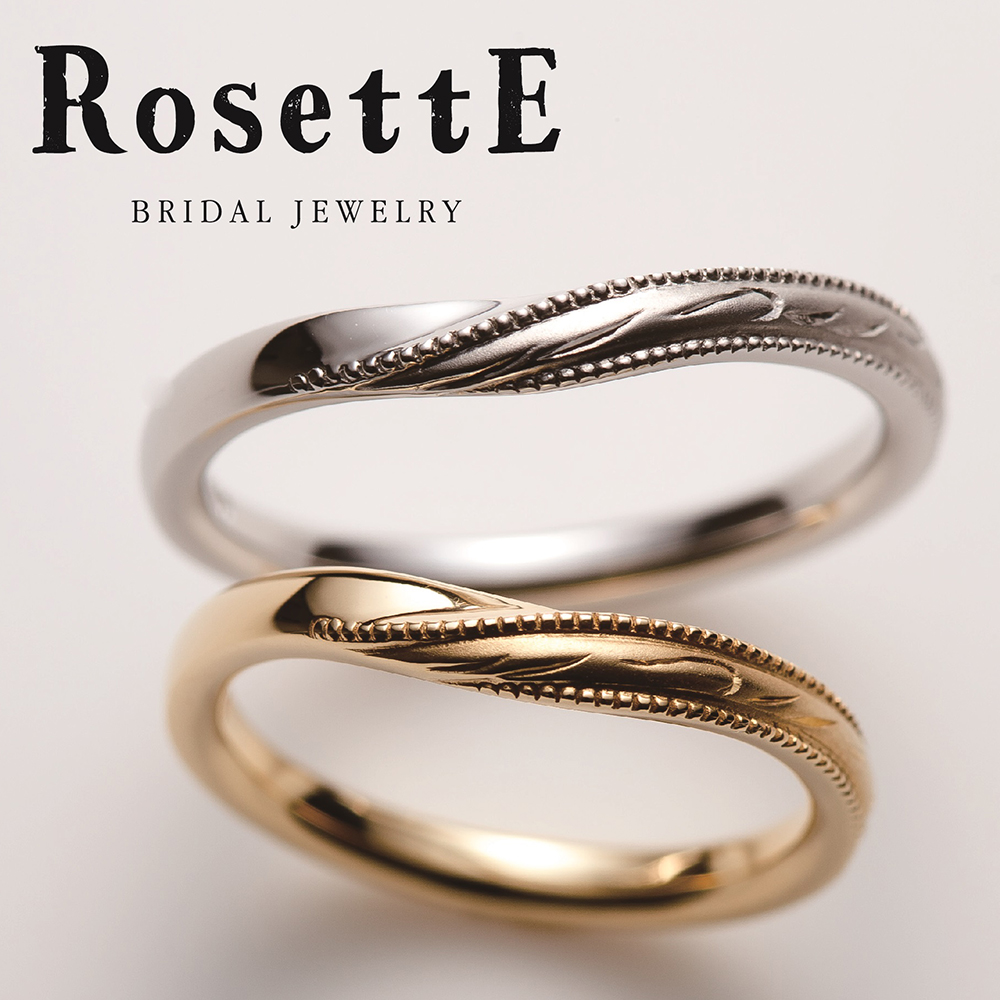 RosettE – GRASS / 草 結婚指輪 | ロゼット(RosettE) | 結婚指輪・婚約