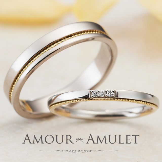 AMOUR AMULET – ミエル 結婚指輪
