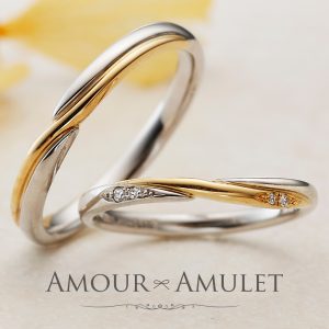 AMOUR AMULET – アンフィニテ マリッジリング
