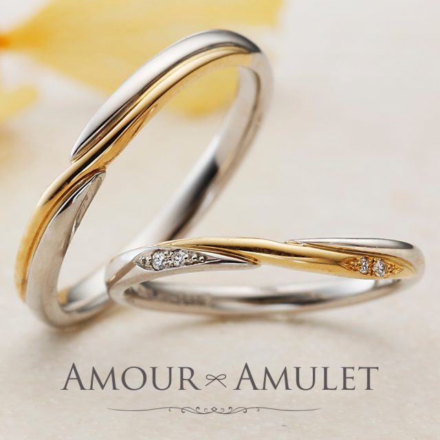 AMOUR AMULET – ソレイユ 婚約指輪