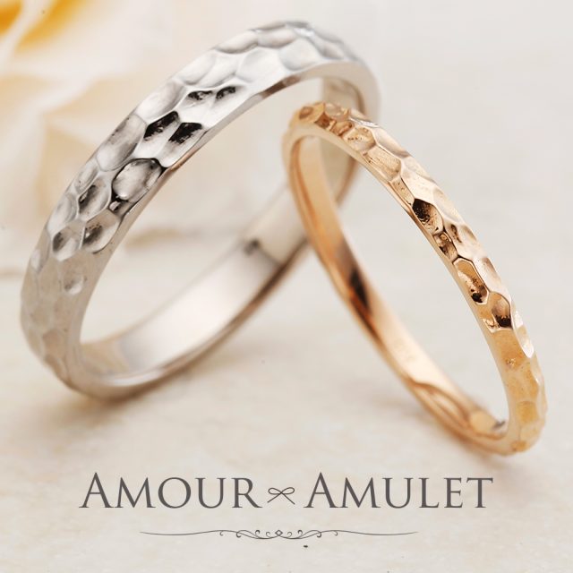 結婚指輪　AMOUR AMULET - CALMER [カルメ]