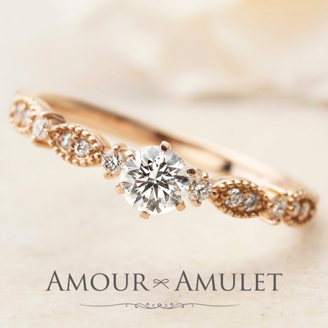 AMOUR AMULET – ソレイユ 結婚指輪