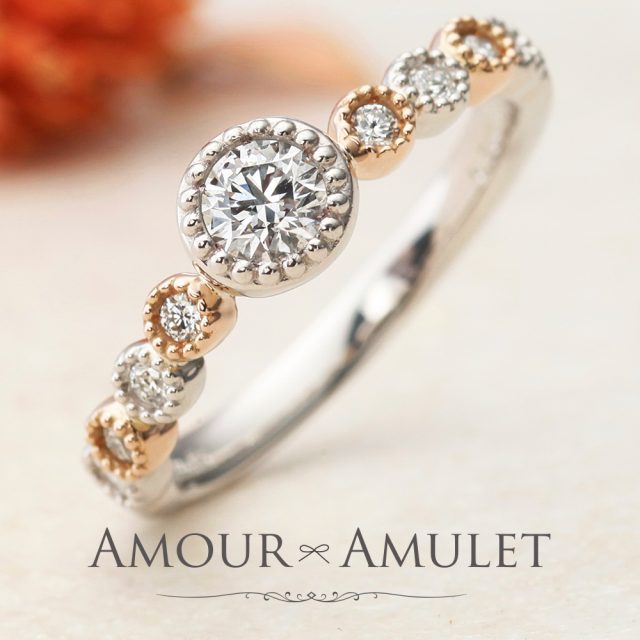 AMOUR AMULET – シュシュ 結婚指輪