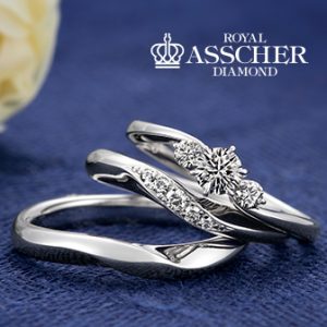 ROYAL ASSCHER(ロイヤルアッシャー)