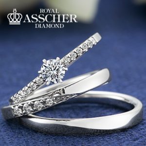 ROYAL ASSCHER(ロイヤルアッシャー)