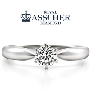 ROYAL ASSCHER(ロイヤルアッシャー)