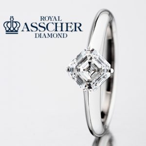 ROYAL ASSCHER(ロイヤルアッシャー)