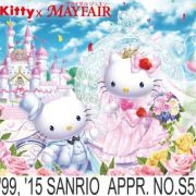 世界中で大人気☆ハローキティの結婚指輪♡HelloKitty×MAYFAIR【JKPlanet 東京表参道(原宿)・九州】