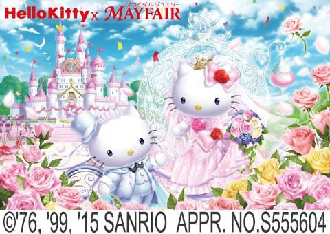 ハローキティの結婚指輪がJKプラネット東京表参道店（原宿）で販売開始♪【Hello Kitty× MAYFAIR正規販売店 JKPLANET】