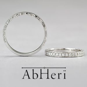 AbHeri(アベリ)