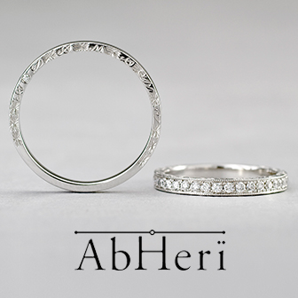 日本橋の職人が手掛ける繊細なリング、AbHeri-アベリ-の結婚指輪