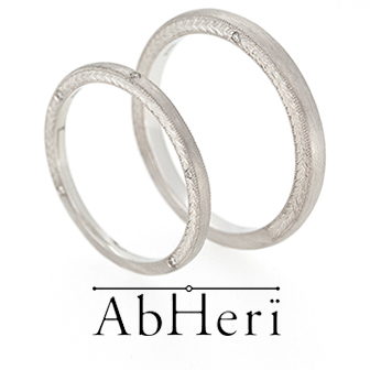 熟練の職人が生み出す繊細なデザイン、AbHeri/アベリ【婚約指輪・結婚指輪のJKプラネット】
