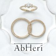 アンティーク感溢れるリングが人気のAbHeri/アベリ【婚約指輪・結婚指輪のJKプラネット】
