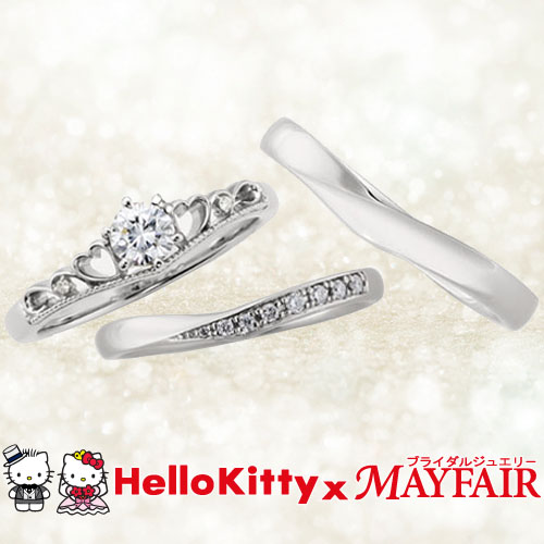東京表参道・福岡天神など限定ショップで発売中！『Hello Kitty × MAYFAIR－ハローキティ 』の結婚指輪・婚約指輪をご案内♪