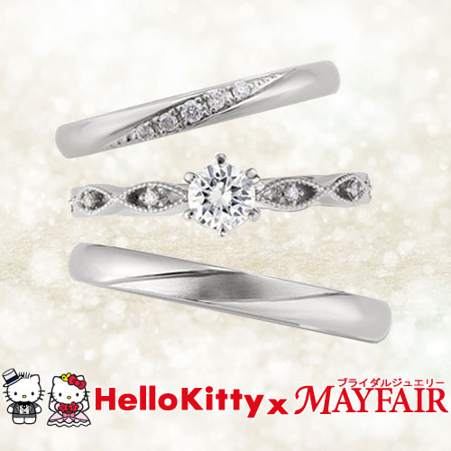 世界中から愛されるHello Kitty-ハローキティー-の結婚指輪(マリッジリング)と婚約指輪(エンゲージリング)のご紹介♪