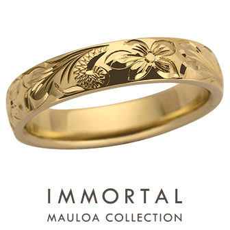 イモータル – プルメリア 結婚指輪   イモータル   結婚指輪