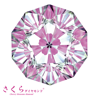 さくらダイヤモンド 婚約指輪 SD0727P | さくらダイヤモンド(Sakura  