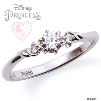 婚約指輪 - Disney PRINCESS(ディズニープリンセス) - アリエル