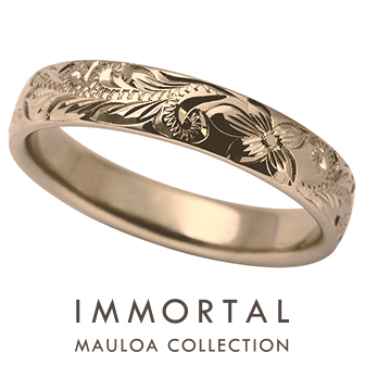 結婚指輪メンズ - IMMORTAL(イモータル) - スクロール
