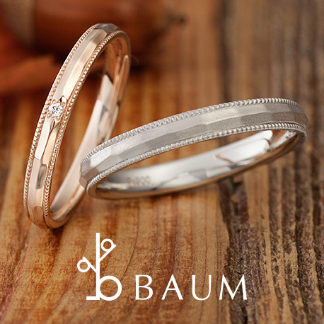 BAUM – ハナミズキ 結婚指輪 | バウム(BAUM) | 結婚指輪・婚約指輪の