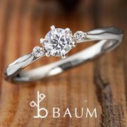 槌目(つちめ)加工で人気のBAUM・バウム【婚約指輪・結婚指輪のJKプラネット】