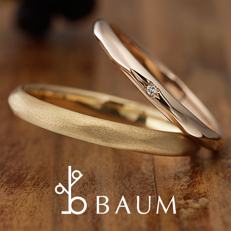 結婚指輪 - BAUM　CAMELLIA [カメリア] 
